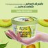 Kit Nutricion Palta 4